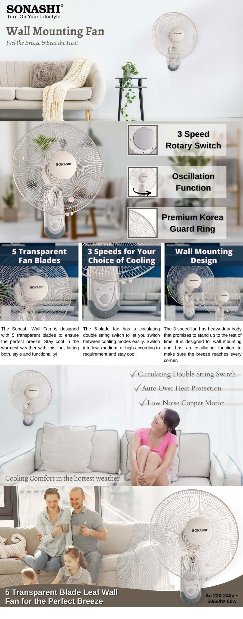 Sonashi 16-Inch Wall Fan SF-8029W brochure