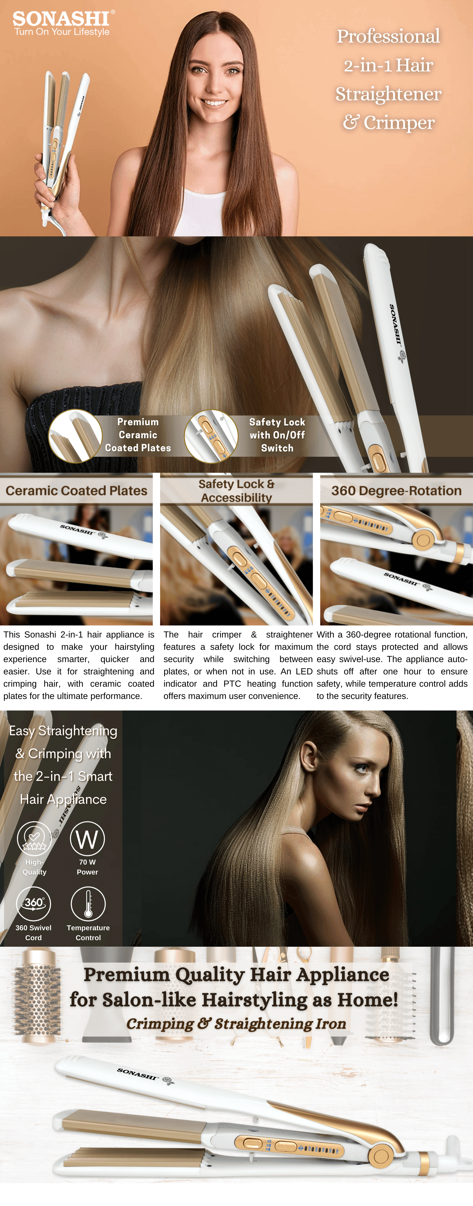 Sonashi 2 in 1 Hair Straightener & Crimper SHS-2082 brochure