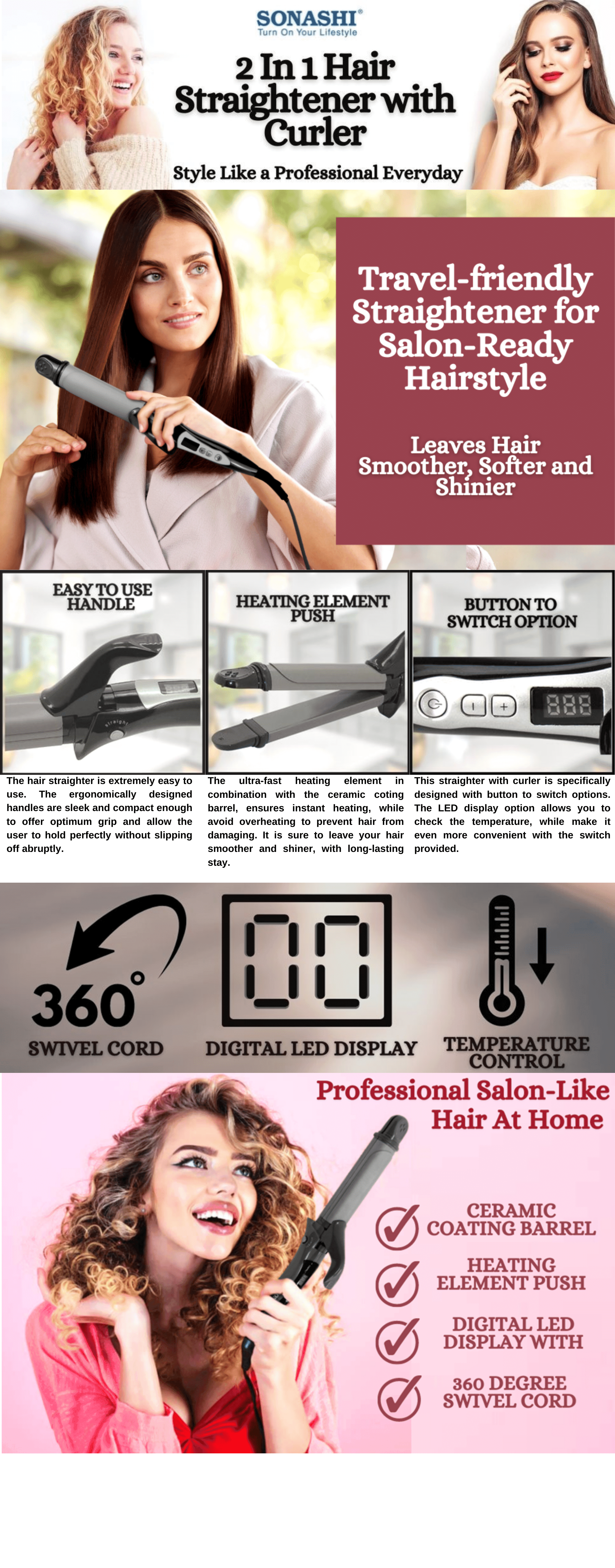 Sonashi 2 IN 1 Hair Straightener with Curler SHC-3005 brochure