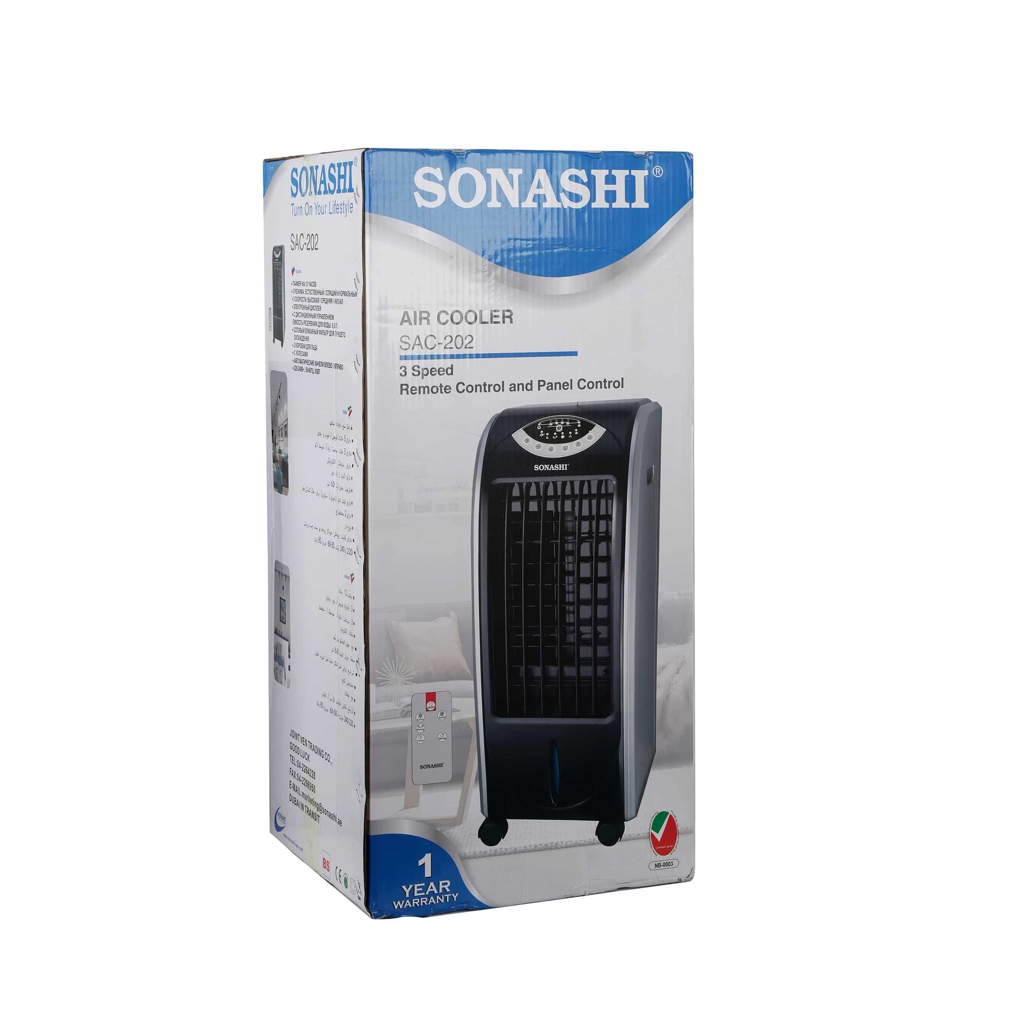 Product image 9
