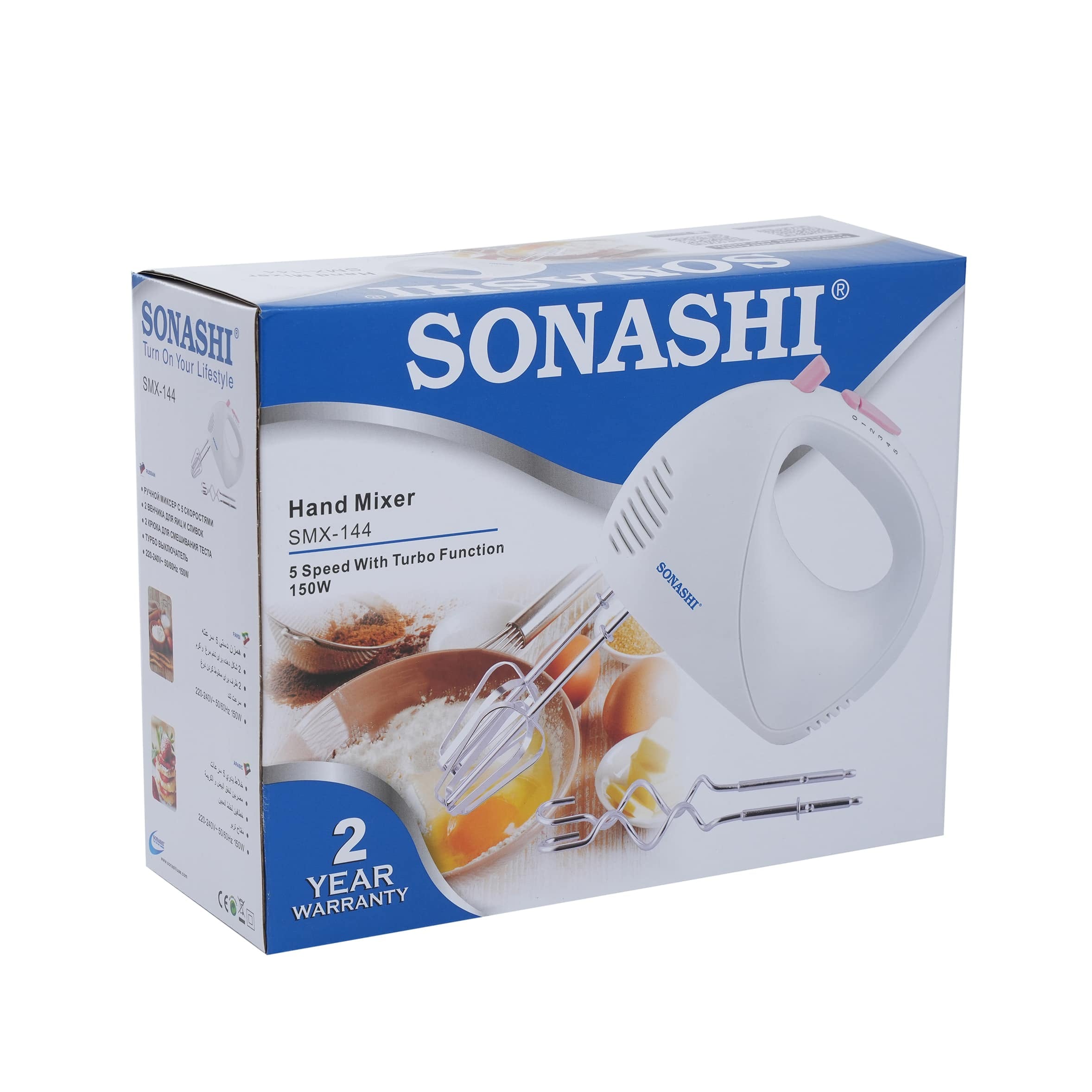 Product image 2