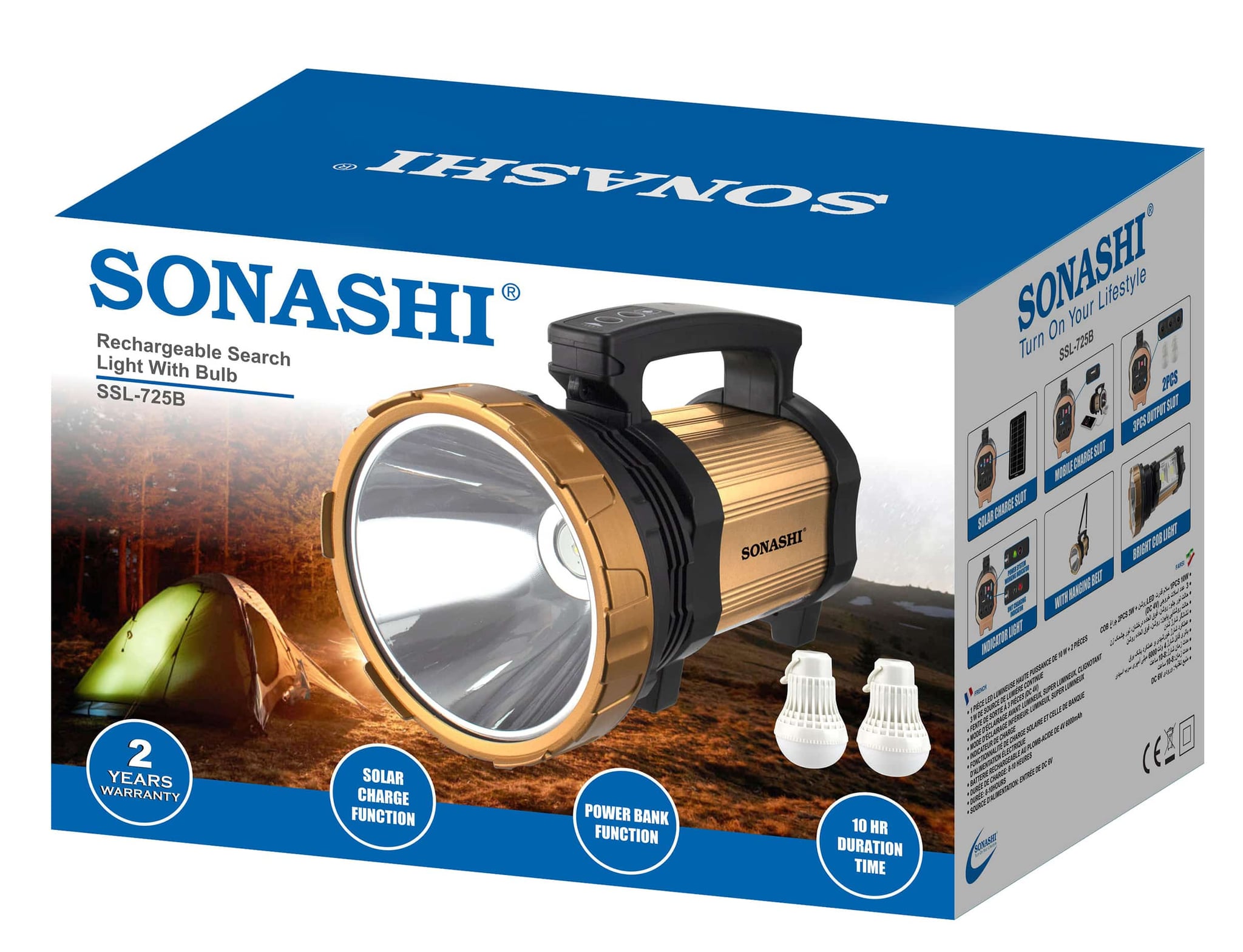 Product image 13
